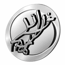 Fawaid Factory